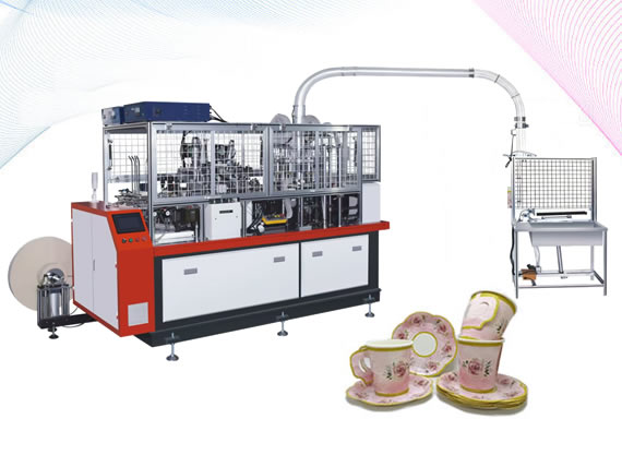  Fully automatic medium-speed intelligent paper cup forming machine with cup handle